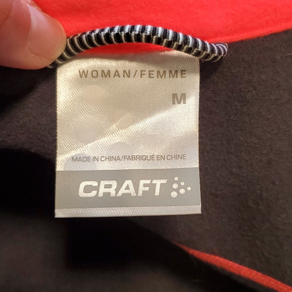 Craft Performance/Training Jacket - image 7